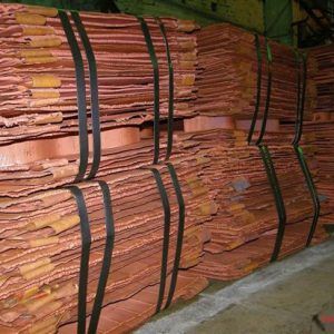 Copper Cathode Scrap